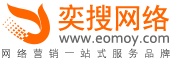 日照市嵐山祥龍塑料機(jī)械有限公司